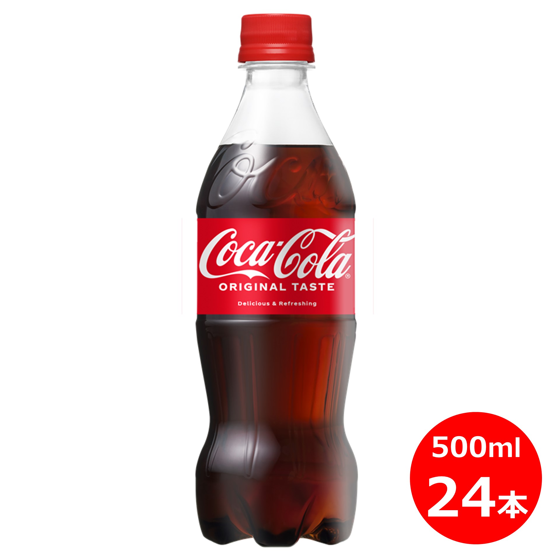 27位! 口コミ数「0件」評価「0」 コカ・コーラ 500ml ×24本セット ペットボトル