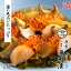 【ふるさと納税】花巻温泉 佳松園謹製 海の恵み 8種類の海鮮漬 200g×2パック 27,000円