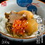 【ふるさと納税】花巻温泉 佳松園謹製 海の恵み 8種類の海鮮漬 200g【お試しサイズ】 14,000円