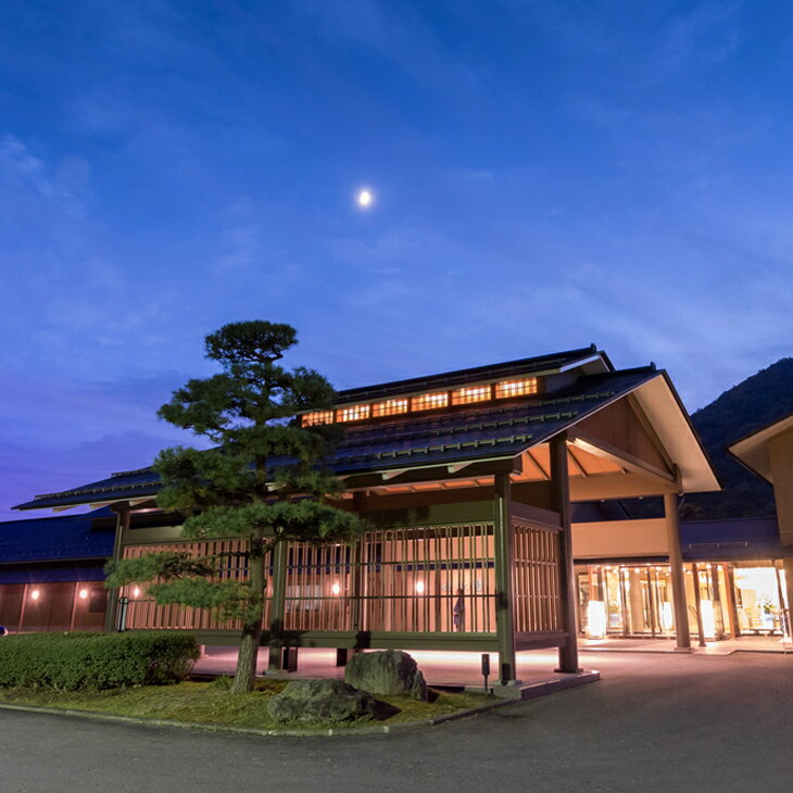 【ふるさと納税】花巻温泉 佳松園 半露天風呂付客室 ペア宿泊券 ふるさと納税 宿泊券 温泉 岩手県 観光 旅館 宿泊その2