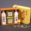【ふるさと納税】佐々長醸造 木樽仕込みセット 醤油 つゆ 味噌 ギフト