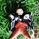 【ふるさと納税】早池峰岳神楽の衣装で作った「三番叟(さんばそう)ストラップ」早池峰神社おみくじ付き！