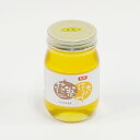 【ふるさと納税】無添加 花巻はちみつ(とち)