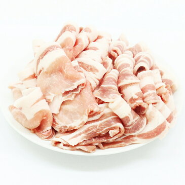 【ふるさと納税】焼肉 セット(ロース モモ バラ 3種類 合計1.2kg) 白金豚(プラチナポーク)豚肉 ブランド肉