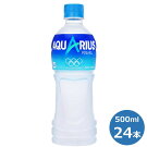 ڤդ뤵Ǽǡۥꥢ500ml24ܥå