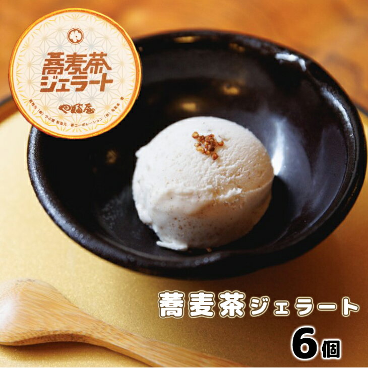 ڤդ뤵Ǽǡ۶㥸顼ȡ120g6ġ˿她ĤۻҤХ