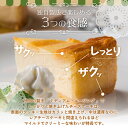 岩手県北上市の画像2
