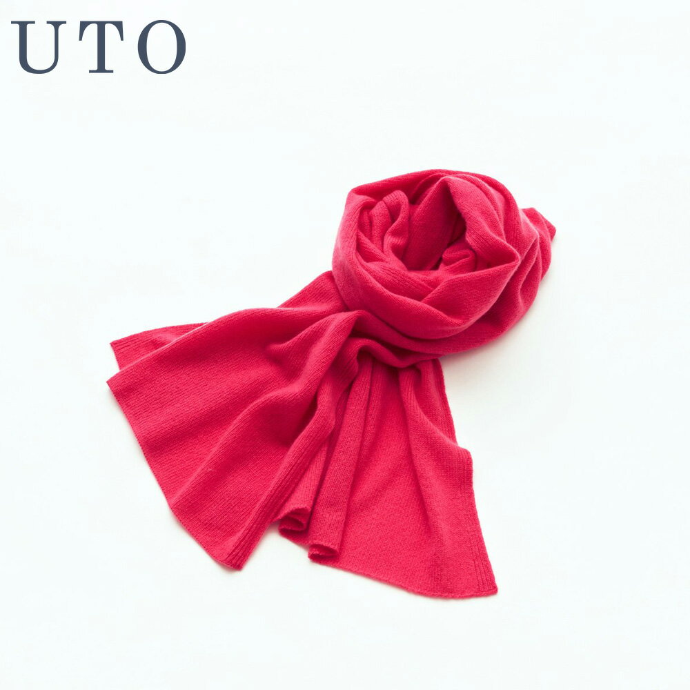 『 UTO カシミヤ 』天使のストール レギュラーサイズ カラー 25色 カシミヤ 100% 日本製 最高級 cashmere カシミア ストール ベストセラー レディース メンズ ギフト プレゼント 無地 春 夏 秋 冬 ※4月より寄附額が変更になりました