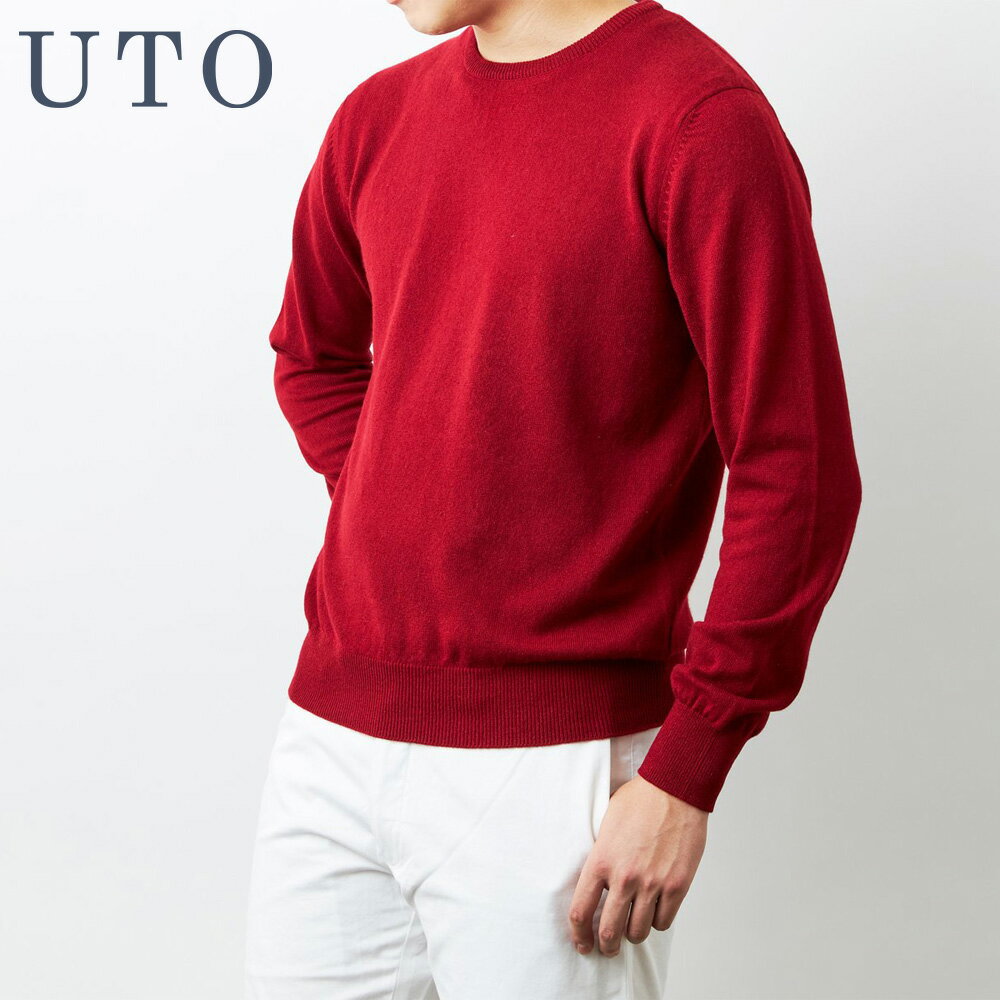 『 UTO メンズ 』クルーネック プルオーバー セーター カラー 25色 最高級カシミア カシミヤ100% 日本製 最高級 cashmere カシミア ギフト クリスマス プレゼント 無地 単色 秋冬 贈り物 ※4月より寄附額が変更となりました