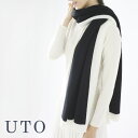 【ふるさと納税】『 UTO カシミヤ 』天使の ストール 大判 額縁配色 カシミヤ 100% 日本製 最高級 cashmere カシミア ストール レディース メンズ ギフト プレゼント ストール 無地 秋 冬 贈り物 大きめ オーダー ※4月より寄附額が変更になりました