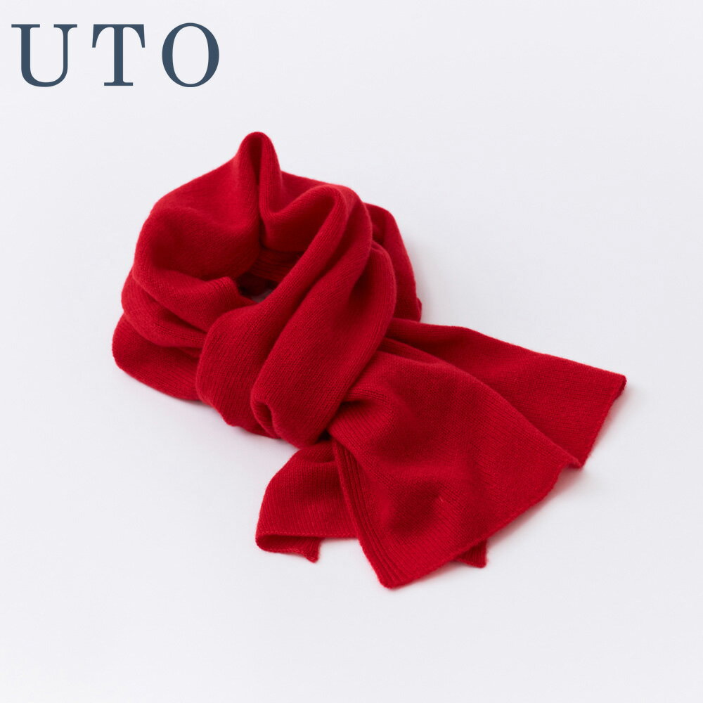 『 UTO カシミヤ 』天使 の マフラー カラー 25色 カシミヤ 100% 日本製 最高級 cashmere カシミア ストール ベストセラー レディース メンズ ギフト プレゼント 無地 春 秋 冬 贈り物 オーダー 4月より寄附額が変更になりました。