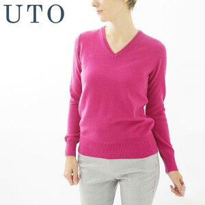 【ふるさと納税】『 UTO レディース 』Vネックプルオーバー セーター カラー 25色 最高級カシ...