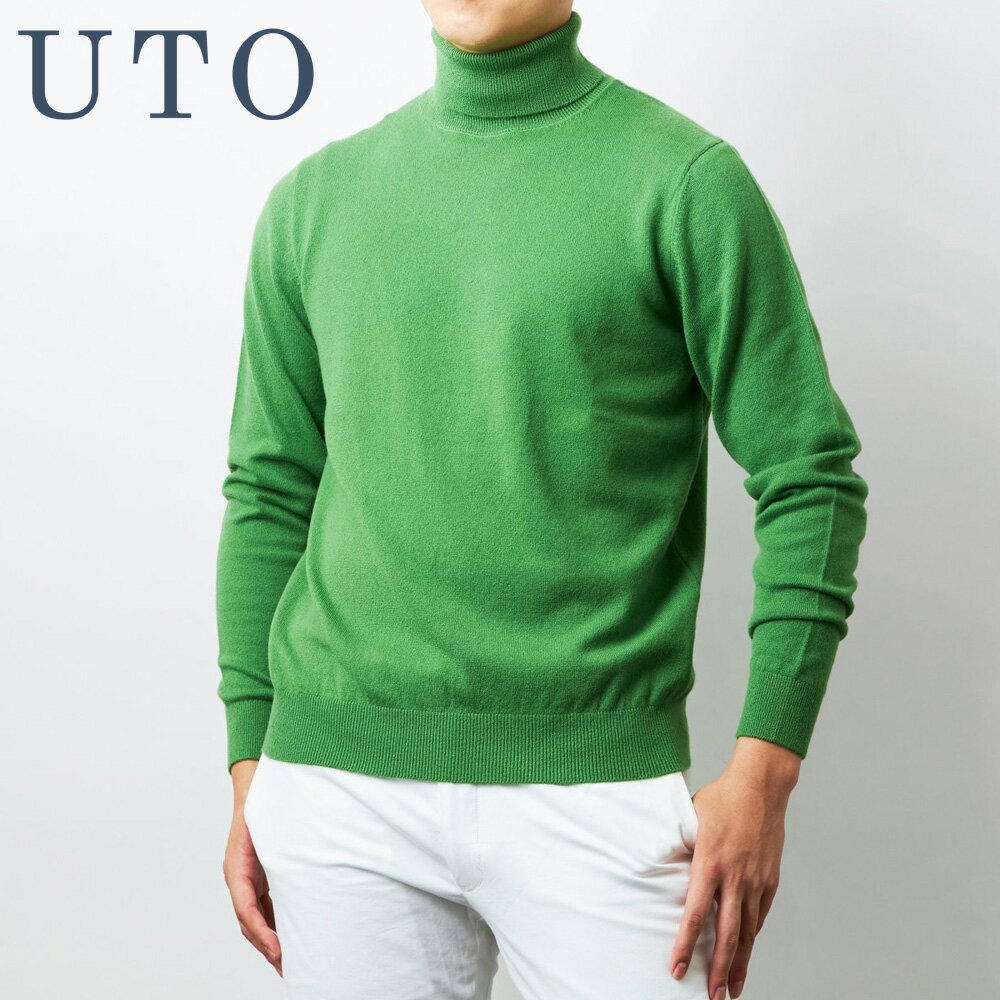 『 UTO メンズ 』 タートルネック セーター カラー 25色 最高級カシミア カシミヤ100% 日本製 最高級 cashmere カシミア ギフト クリスマス プレゼント 無地 単色 秋冬 贈り物 ※4月より寄附額が変更になりました