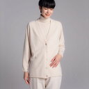【ふるさと納税】『 UTO 』 レディース ベビーカシミヤ100% リラックス ラグラン カーディガン 最高級 カシミヤ 日本製 cashmere 母の日 バレ...