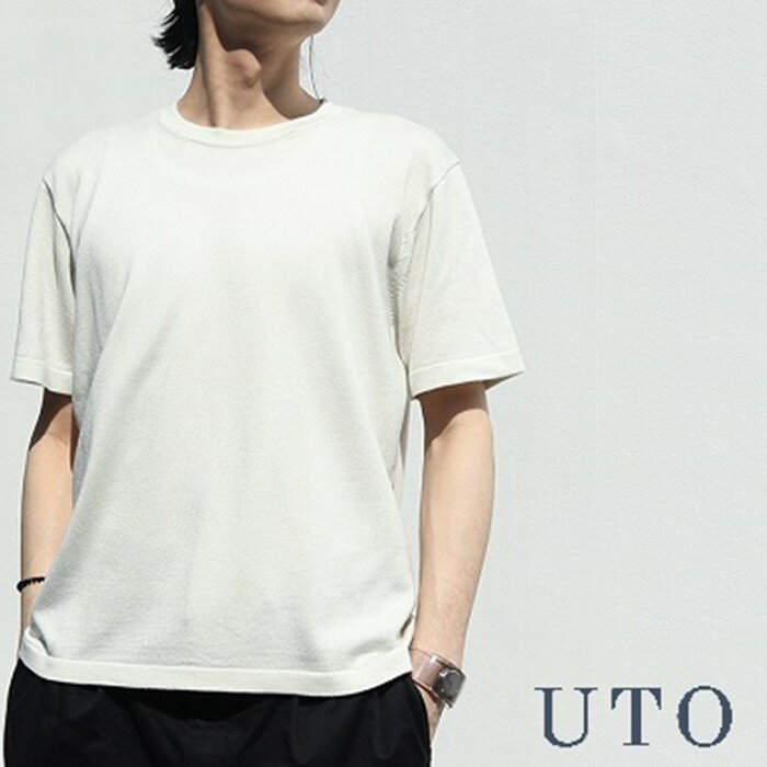 『 UTO 』男女兼用 シルク クルーネック Tシャツ カラー 3色 高級 シルク 100% 日本製 最高級 cashmere ギフト プレゼント 無地 単色 春夏秋冬 バレンタイン ホワイトデー 母の日 父の日 贈り物 ユーティーオー