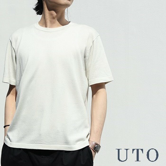 【ふるさと納税】『 UTO 』男女兼用 シルク クルーネック Tシャツ カラー 3色 高級 シルク 100% 日本製 最高級 cashmere ギフト プレゼント 無地 単色 春夏秋冬 バレンタイン ホワイトデー 母の日 父の日 贈り物 ユーティーオー