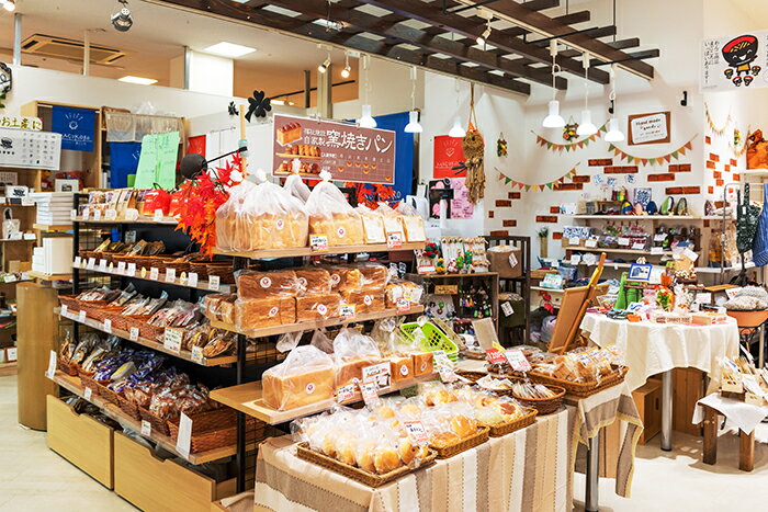 【ふるさと納税】障がい者支援＋〈 ハートフルショップまごころ 〉ブロンズ 協賛 福祉 福祉支援 応援 障がい者福祉 ハートフルショップまごころ 岩手県 北上市 E0054