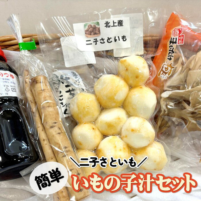 ڤդ뤵Ǽǡ̾ һ  Ȥ  ñ Τ å  भѤ ۰λ פ ѥ쥷Ʊ Ҥ...