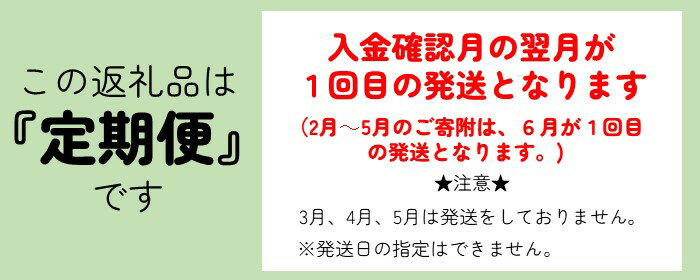 【ふるさと納税】定期便 12ヶ月 岩手 四元豚 厳選 カット肉 と 季節のうるおい野菜 セット GIFTON 新鮮 旬 野菜 冷蔵 希少 豚肉 ポーク 豚バラ ロース トンテキ しゃぶしゃぶ 薄切り 角切り ミンチ ひき肉 ごえん株式会社 うるおい春夏秋冬 ※レビューキャンペーン対象品※