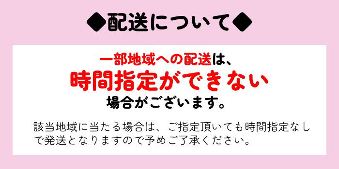 【ふるさと納税】 シチズン 腕時計 エクシード ES9374-53A シルバー ピンクゴールド ファッション ビジネス 3針 誕生日 記念日 お祝い 卒業 入学 入社 成人 祝い プレゼント ギフト 贈答 送り物 ソーラー 発電 電池交換 不要 EXCED 松村時計店