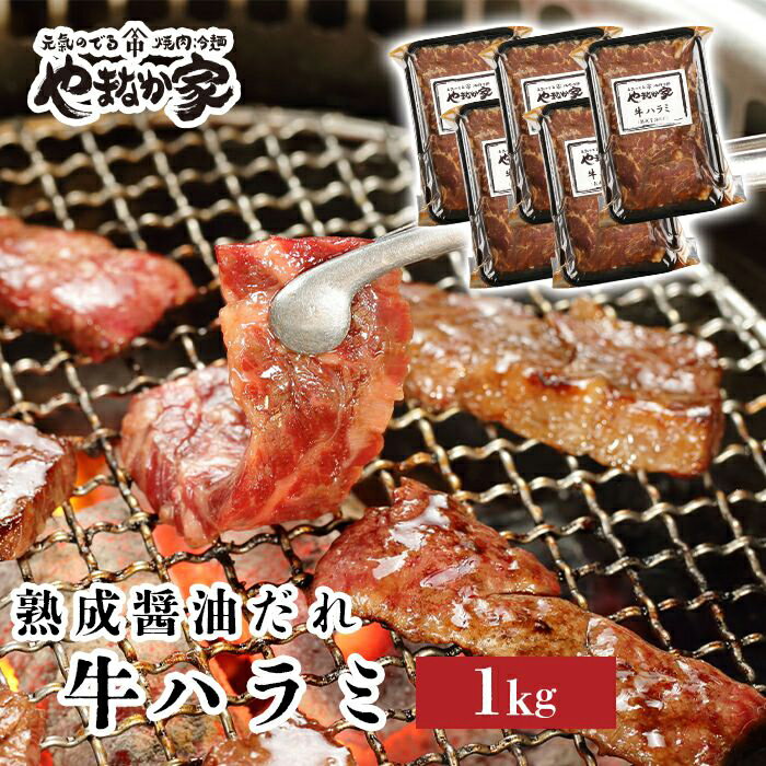 yӂ邳Ɣ[Łz|݂Ղ苍n~ynݖz1kg ē ܂Ȃ  Ⓚ BBQ AEghA p[eB[ j Kbc ̓ ̓  yY 蕨  KYt[Y (K2-025)