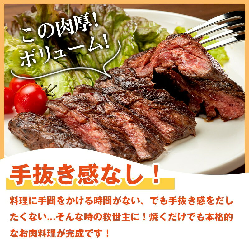 【ふるさと納税】プレミアム極厚ハラミステーキ【熟成醤油だれ】2kg 小分け 小分け包装 焼肉 やまなか家 牛肉 冷凍 BBQ アウトドア パーティー お祝い ガッツリ 母の日 父の日 お中元 お土産 贈り物 ご贈答 KYフーズ (K12-004) F0139 f032069-kitakami-10001030 岩手県北上市 サンプル画像2