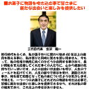 岩手県久慈市の画像3