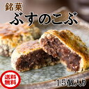 商品画像1
