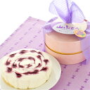 岩手県久慈市の画像2