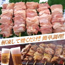 岩手県久慈市の画像2