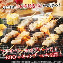 岩手県久慈市の画像3