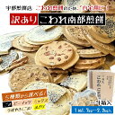 商品画像2