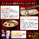 岩手県久慈市の画像3