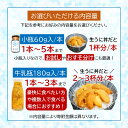 岩手県久慈市の画像3