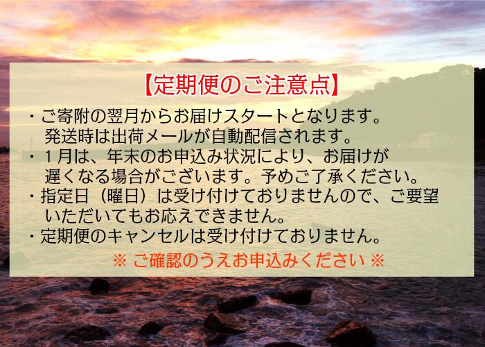 【ふるさと納税】【定期便】アウトドア・BBQ大好き！4ヵ月連続でこだわり木炭をお届け定期便