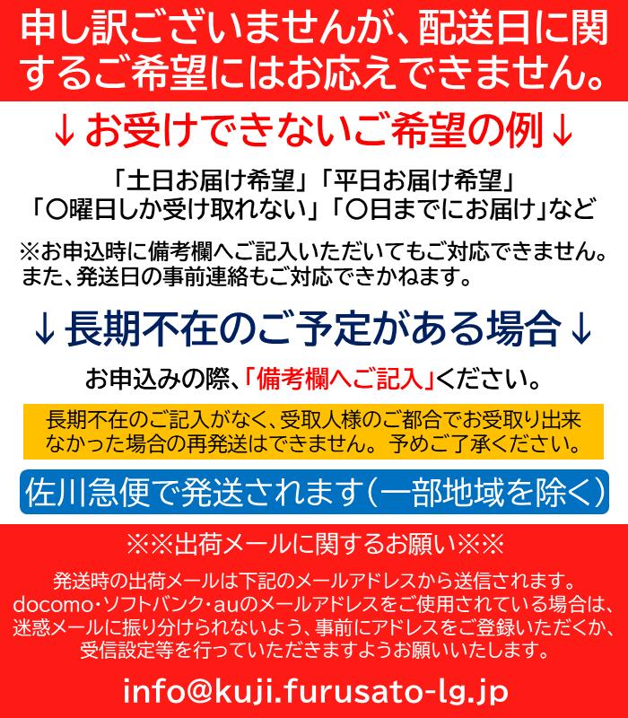 【ふるさと納税】【期間限定】【とれたてを冷凍してお届け！】三陸の荒波で育った久慈産天然「あわび（生冷凍）」600g