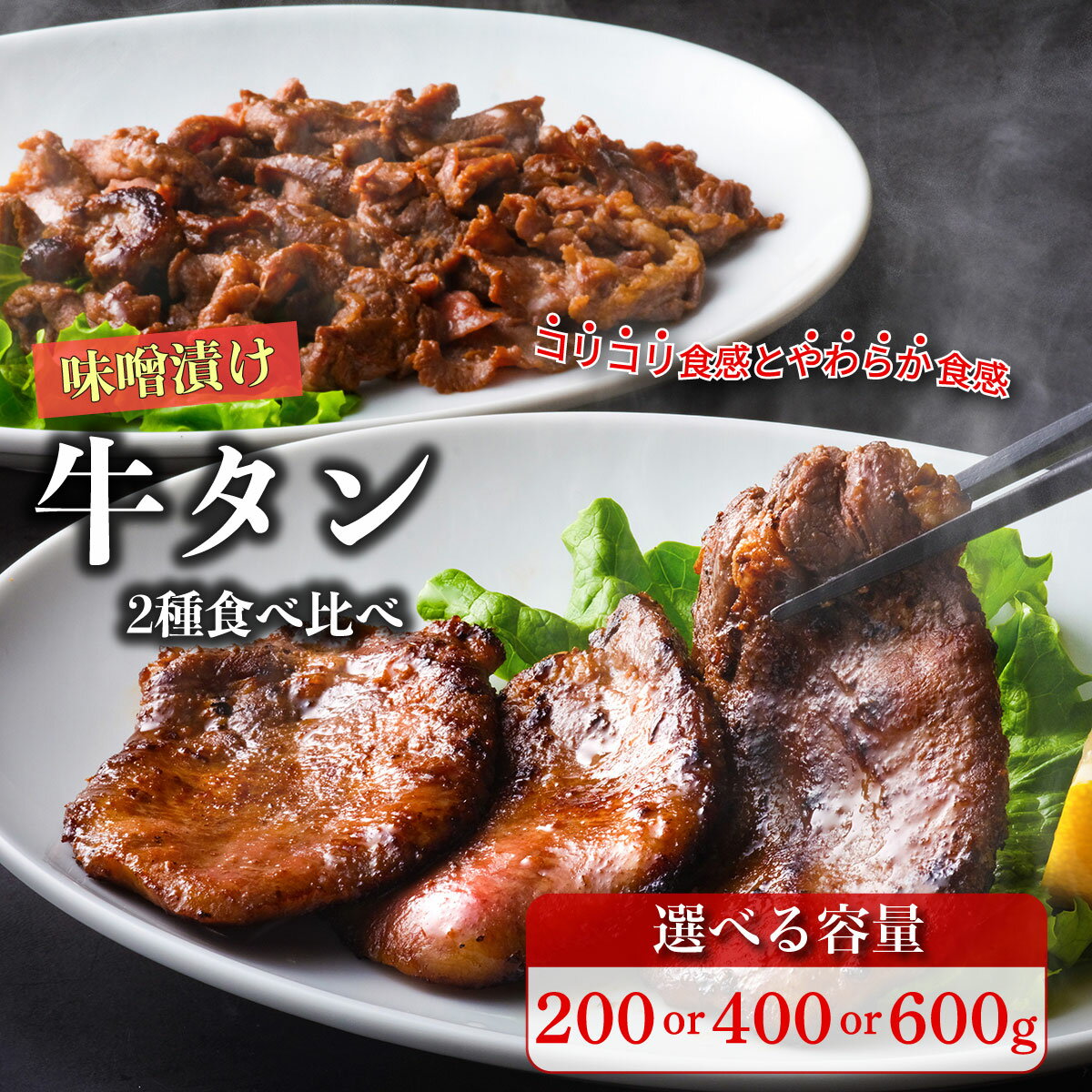 ڤդ뤵Ǽǡ۵ ̣Ҥ 餫 ٤ 200g 400g 600g Ź 󥮥   ڤ  ꥳ ڤ       Ƥ  ʬ    ŷ¤ ̣     ̵ BBQ