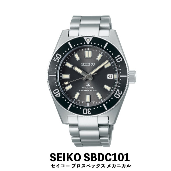 ڤդ뤵Ǽǡ SEIKO ӻ  ץڥå ᥫ˥ SBDC101PROSPEX DIVER SCUBA ...