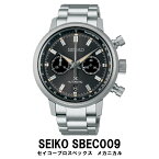 【ふるさと納税】 SEIKO 腕時計 【正規品 1年保証】 【SBEC009】 セイコー プロスペックス メカニカル PROSPEX SPEEDTIMER メンズ ビジネス スーツ 仕事 就職 誕生日 プレゼント 入社 卒業 お祝い 父の日 ファッション 送料無料 男子 男性 男 時計 防水10気圧 タキメーター