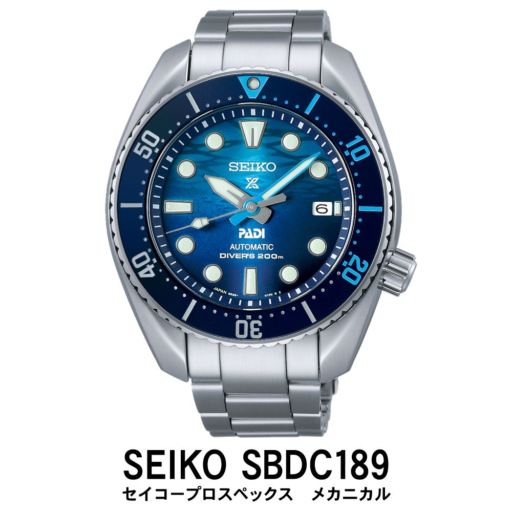 【ふるさと納税】 SEIKO 腕時計【正規品 1年保証】【SBDC189】 セイコー プロスペックス メカニカル ...