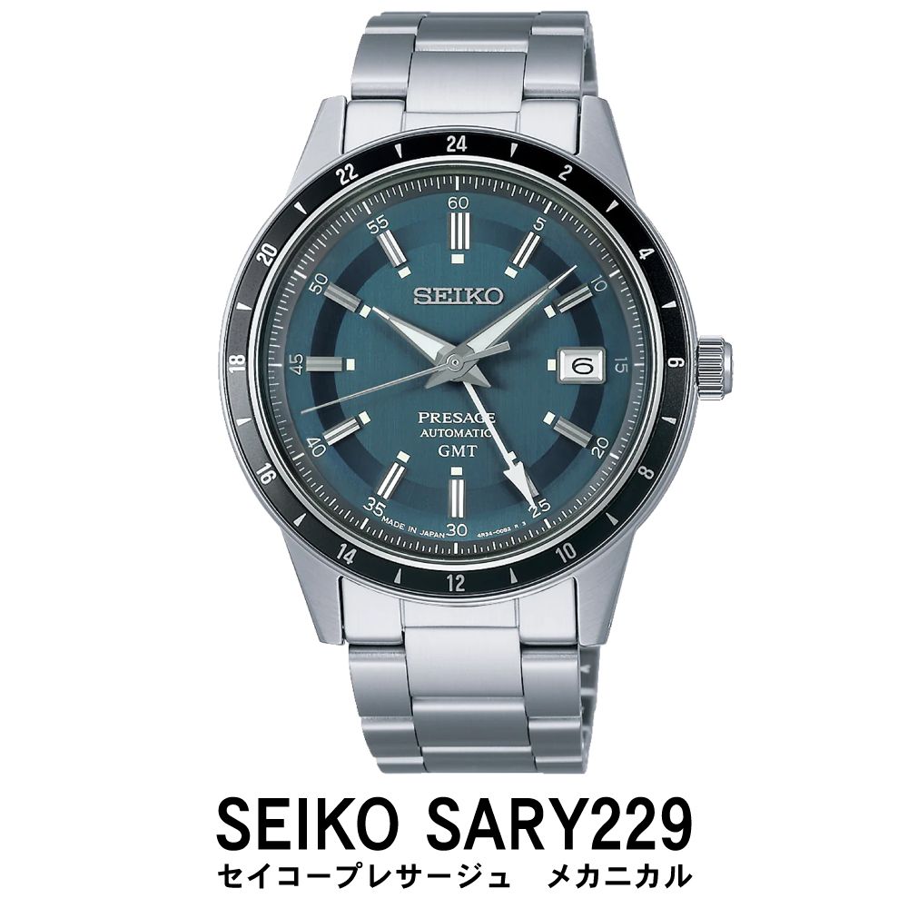 43位! 口コミ数「0件」評価「0」 SEIKO 腕時計 【正規品 1年保証】 【SARY229】 セイコープレザージュ メカニカル メンズ ビジネス スーツ 仕事 就職 誕生･･･ 