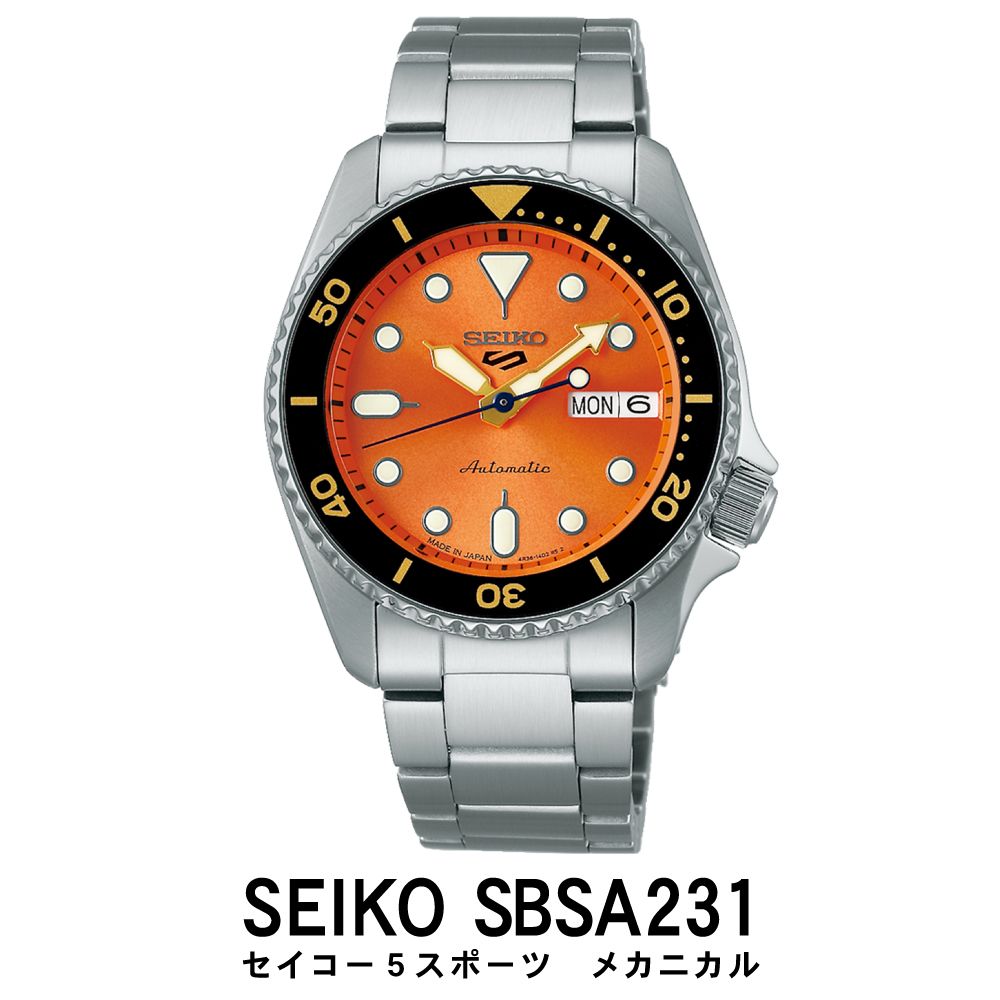 1位! 口コミ数「0件」評価「0」時計 SEIKO 腕時計【SBSA231】5スポーツ セイコー メカニカル【正規品 1年保証】メンズ ファイブスポーツ ビジネス スーツ 仕･･･ 