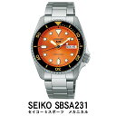 【ふるさと納税】時計 SEIKO 腕時計【SBSA231】5スポーツ セイコー メカニカル【正規品 1年保証】メンズ ファイブスポーツ ビジネス スーツ 仕事 就職 誕生日 プレゼント 入社 卒業 お祝い 送料無料 男性 男 強化 防水 ガラス 材質 ハードレックス 5Sportsファイブスポーツ