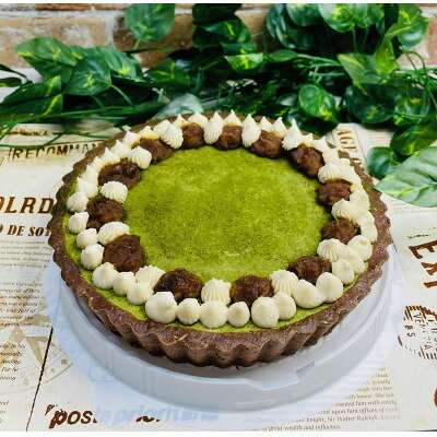 【ふるさと納税】ロースイーツ ロー抹茶タルトケーキ ホール15cm 冷凍 天使のはしご【配送不可地域：離島】【1578335】