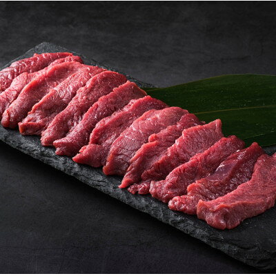 【ふるさと納税】鹿モモ肉 スライス 合計400g 200g×2パック ジビエ 遠野市産 冷凍 遠野ジビエの里【配送不可地域：離島】【1581828】
