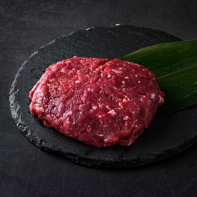 【ふるさと納税】鹿肉 ミンチ 合計400g 200g×2パック ジビエ 遠野市産 冷凍 遠野ジビエの里【配送不可地域：離島】【1581886】