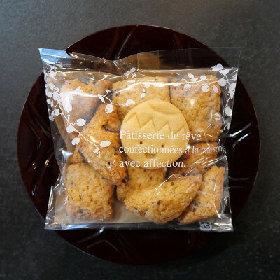【ふるさと納税】手作り クッキー&自家焙煎珈琲(10g×2パック)セット 岩手県 遠野市 観光協会【1744053】
