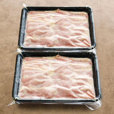 【ふるさと納税】味漬け ラム モモ(塩麹) 3人前 600g 【急速冷凍】【配送不可地域：離島】【1745054】 f032085-tono-10001742 岩手県遠野市 サンプル画像3