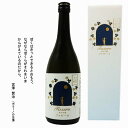 27位! 口コミ数「0件」評価「0」日本酒 清酒 イーハトーブ 純米吟醸 ファゼーロ 720ml 上閉伊酒造 南部杜氏 岩手県 遠野市 地酒 箱 贈答 フルーティー お取り寄せ･･･ 