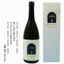 【ふるさと納税】日本酒 清酒 イーハトーブ スパークリング 風の又三郎 720ml 上閉伊酒造 南部杜氏 岩手県 遠野市 地酒 箱 贈答 フルーティー お取り寄せ ご当地 土産 晩酌 家飲み おうち時間 送料無料